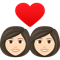 Couple with Heart- Woman- Woman- Light Skin Tone emoji on Emojione